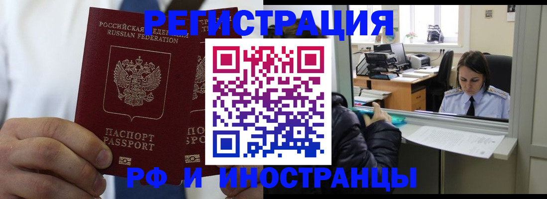 форма 3 в Пятигорске